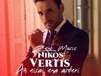 Zeno Music & Nikos Vertis - An eisai ena asteri